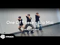 Download Lagu 1TRACK CHOREO | Ella Mai - One Of These