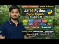 Python Data Types in Python All 14 Data Types Binary Octal Hexadecimal Conversion Lec - 04