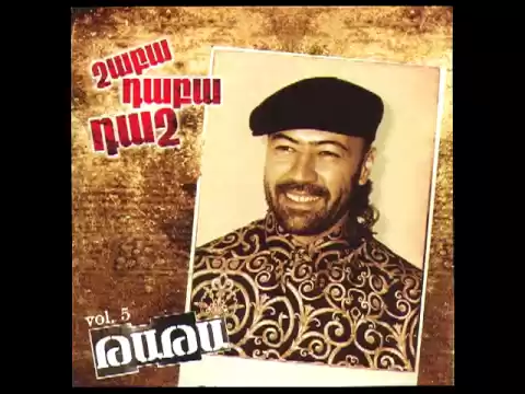 Download MP3 Tata Simonyan - Aghjiknerin // Shaba Daba Dash - Vol.5 // 2001
