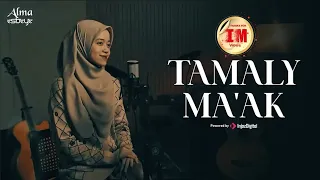                              تملي معاك دندنها