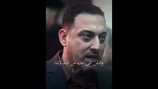 ناس ومراعتش الأصول حالات واتس اكسبلور 