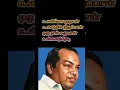 Download Lagu kannadasan song #612 #oldisgoldsongs #shortsfeed #trending #hitcollection #hitsong #popularsong