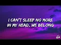 Doja Cat - Streets (Lyrics)