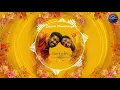 Eppadi Vandhaayo - The Heart of Aaromaley| Voilin Cover Eppadi Vandhaayo | Jupisounds Violin 