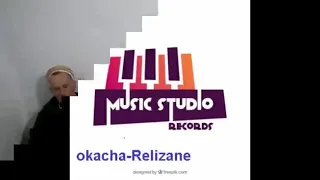 شيخ منور الغليزاني 2020 