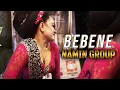 Download Lagu BEBENE || NAMIN GROUP || JOGED JAIPONG || ALAKATUNG STUDIO