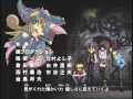 Download Lagu Yu-Gi-Oh! Japanese End Credits Season 4 - These Overflowing Feelings Don't Stop by Yuichi Ikusawa