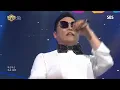 "EXCITING" PSY - NEW FACE @ Popular song Inkigayo 20170521
