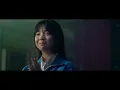 林逸欣 Shara Lin [ 無聊的大人 Boring Adults ] Official Music Video