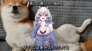 魔法陣グルルルOP あえてマケルヤ メスガキわからせ替え歌 