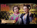 Download Lagu PENDAMPING ATI | RINGGIT PURWA KARYA BUDAYA | ADAT SEDEKAH BUMI | DESA SANTING LOSARANG