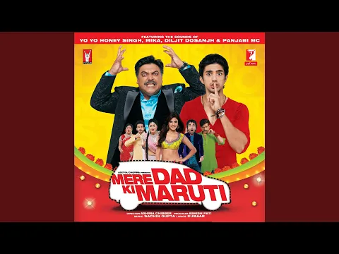 Download MP3 Mere Dad Ki Maruti