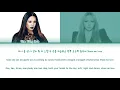 Uhm Jung Hwa (엄정화) feat. CL - DJ [Color Coded Lyrics Han/Rom/Eng]