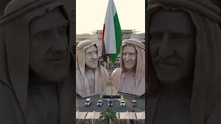 نبض القلب عيد الاتحاد الامارات 