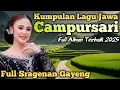 Download Lagu POP JAWA CAMPURSARI FULL ALBUM SRAGEGNAN - KONCO NGOPI LEYEH2  || CAMPURSARI FULL ALBUM TANPA IKLAN
