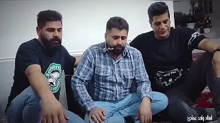 واحد عمادی محلی شروه غلامرضا فردی خواه مرتضی عزیزی 