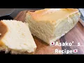 Download Lagu [Japanese fascinating cheese terrine.] I made a great one.|japanese recipe|japanese sweets.