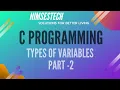 Types of Variables PART-2