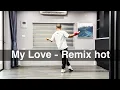 Download Lagu MY LOVE Remix - KVTT | Đừng để tình yêu phai tàn | Leo (BÀI HƯỚNG DẪN BẤM▶️)