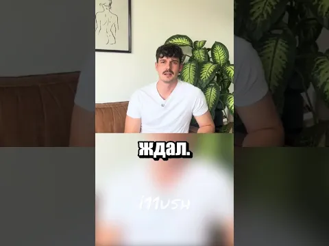 Video Thumbnail: Куда попадают вещи из контейнера для пожертвований
