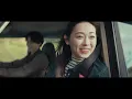 映画『楓』予告映像＜楽曲編＞【12月19日(金)全国公開】