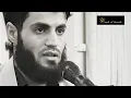 Download Lagu 👑 Surah Az Zumur 👑 Sheikh Raad Mohammad Al Kurdi ✨⭐✨⭐✨