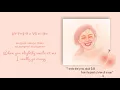 IU (아이유) – "Peach (복숭아)" (for Sulli)  Lyrics