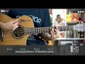 "Awesomeguitar" Please - อะตอม ชนกันต์ LEVEL ★ ★ ☆ ☆ ☆