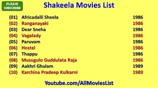 shakeela movies list