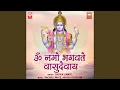 Download Lagu Shree Krishna Sharnam Mamah
