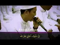 Download Lagu Allah Allah Al Madad Ya Rasulullah | Cak Rozi Feat Majelis Az Zahir Kliwonan