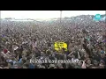 Bring me the horizon - Can you feel my heart (lirik terjemah indonesia)