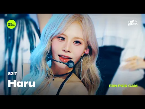 Haru「Blue Crush」公式Fancamのサムネイル