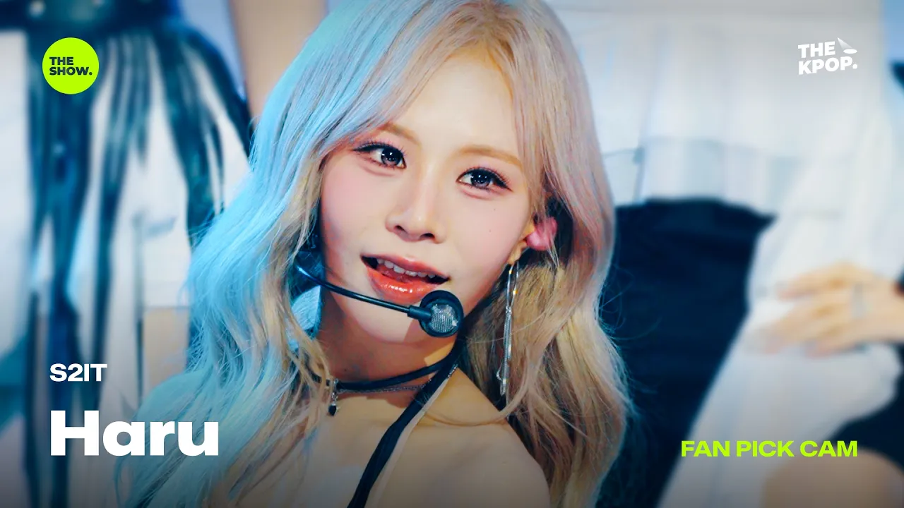 Haru「Blue Crush」公式Fancamのサムネイル