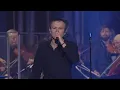Okean Elzy and St. Christopher chamber Orchestra - The Wall (Стіна)