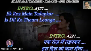 ek roz main tadapkar karaoke with scrolling lyrics eng u0026 