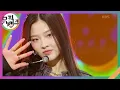 Lagu Doo Doom Chit - VVUP [뮤직뱅크/Music Bank] | KBS 240315 방송