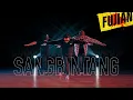 Download Lagu Fujian Band - Sang Bintang (Official Music Video)