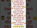 Download Lagu #mali #joke #bhakrisatan #uk #usa #germany #france