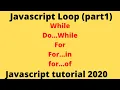 Javascript loops explained while for