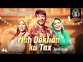 Lagu Muh Dekhan Ka Tax Song - Ajay Hooda | Peehu,Y | Pooja Hooda | Harjeet Deewana, Komal,C