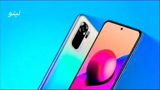 نغمات رنين موبايل ريدمي الأصلية Mi Redmi Remix M K REMIX MUSIC 