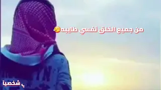 وانت تدري ماملك قلبي سواك تصميمي انشاء الله يعجبكم 