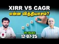 Download Lagu Arbitrage vs Alternative Investment Fund என்ன வித்தியாசம் | IPS Finance - 259 | Vikatan