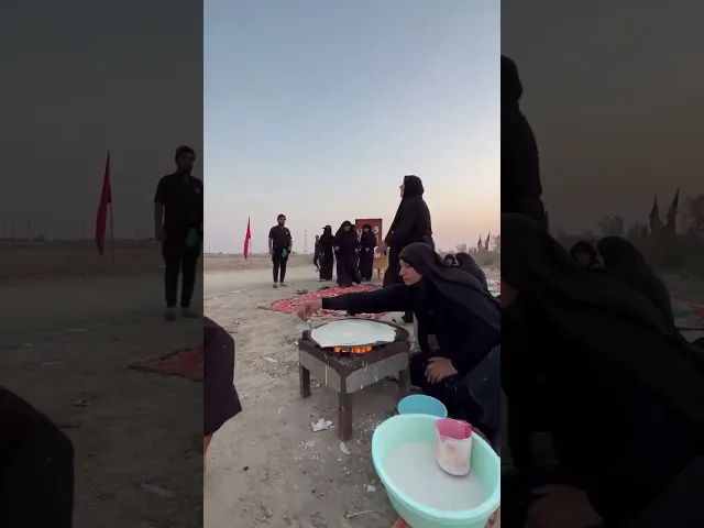 ⁣‏‏امرأة كبيرة في السن تخدم زوار الأمام الحسين عليه السلام السلام ...