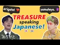 Download Lagu TREASURE speaking JAPANESE 🇯🇵 for (almost) 5 minutes 💎