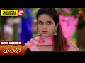 Download Lagu Kayal - Best Scenes | 30 July 2024 | Tamil Serial | Sun TV