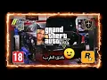 💕 منى أمرشا 💕💕  وينك أناديلك تعال 💕                  💕  ادعمونا باشتراك لنقدم لكم الأفضل 💕