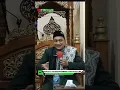 Download Lagu Keutamaan shalawat ibrahimia #shorts #ustadzmuhammadyusuf #shortsfund #shortsvideo #ceramahbugis