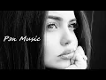 SUNAMI - Где ты там (2020) Lyrics